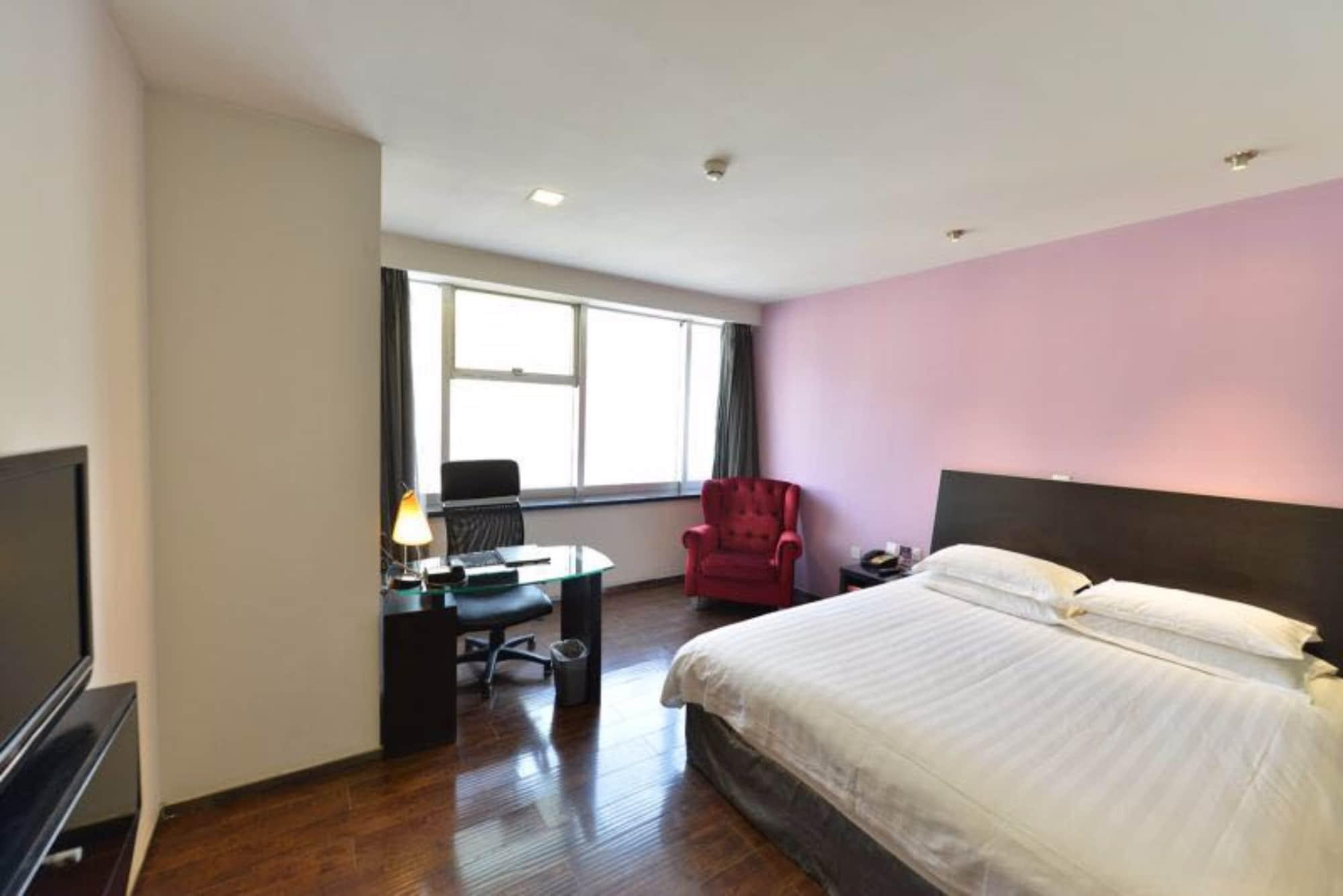Fx Hotel Yansha Пекін Екстер'єр фото