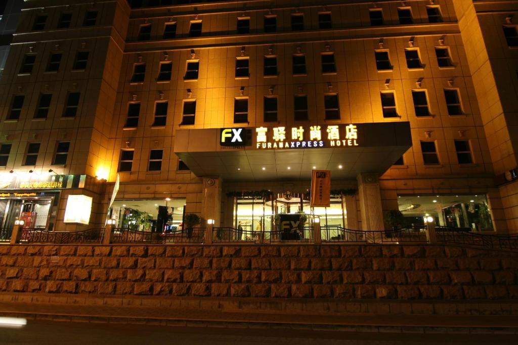 Fx Hotel Yansha Пекін Екстер'єр фото